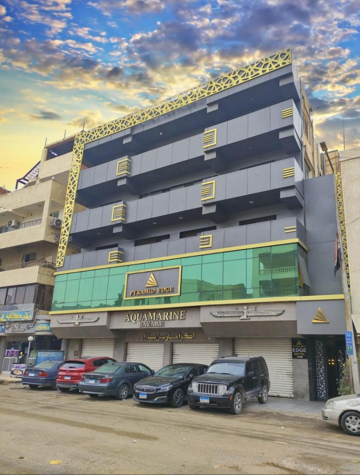 Pyramid Edge Hotel & Exclusive Pyramids View Rooftop Kafret el-Gabal Kültér fotó